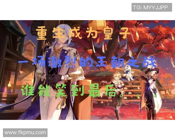 哈韦尔斯与圣吉罗斯激战正酣谁能在这场对决中笑到最后