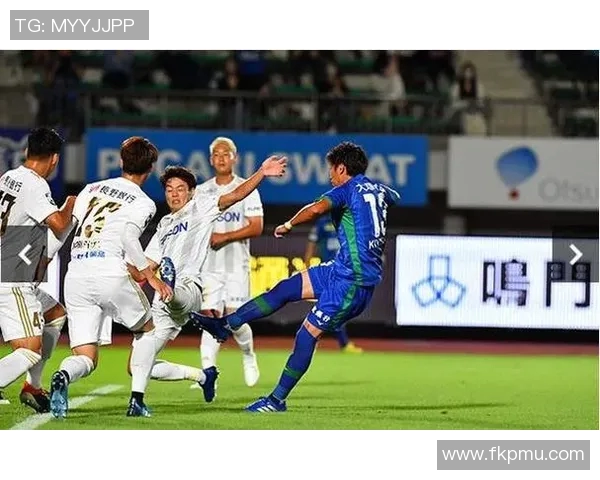 福冈与德岛历年交锋战绩分析及未来展望